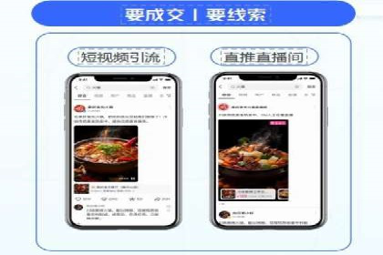 百度推广费用投入与品牌知名度提升的案例分析